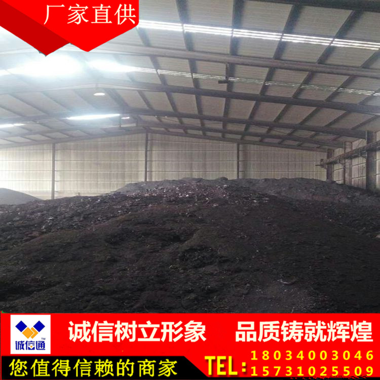 廠家直銷SBS卷材*瀝青，量大優(yōu)惠