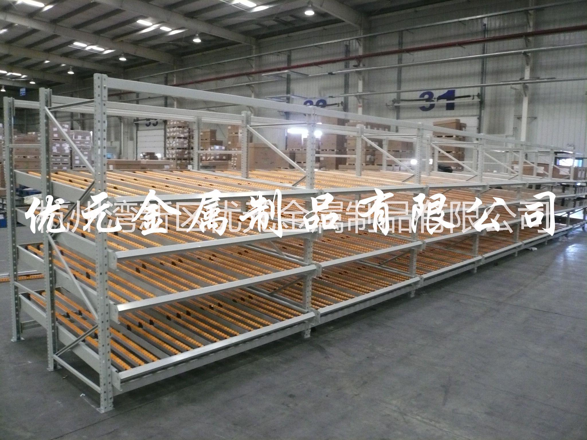 流利貨架寧波杭州灣新區(qū)汽車料架