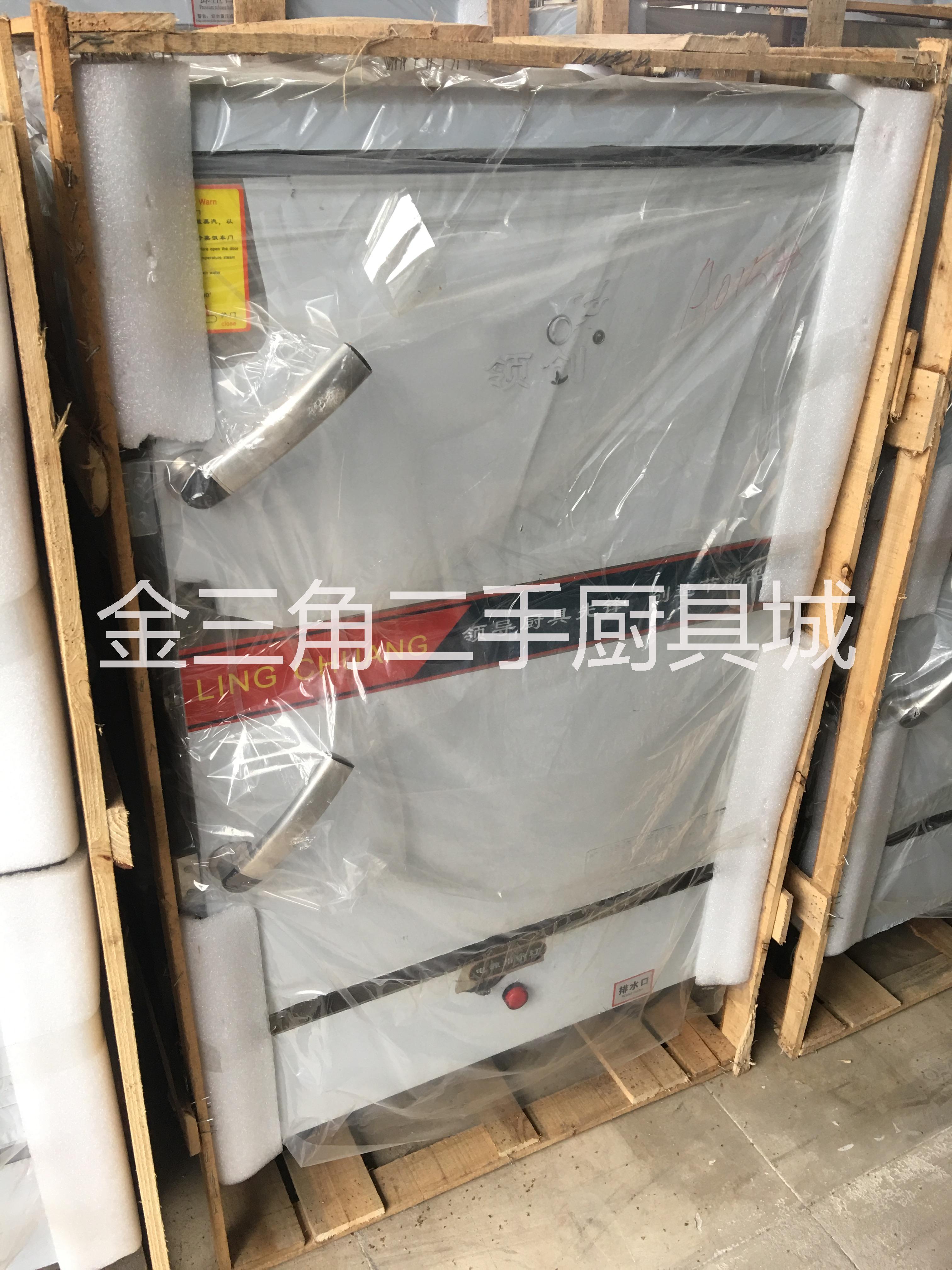 供應(yīng)二手廢舊廚具回收 二手廢舊廚具回收?qǐng)?bào)價(jià) 二手廢舊廚具回收批發(fā) 二手廢舊廚具回收供應(yīng)商