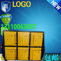 廠家直銷等離子凈化器低溫等離子光氧催化廢氣凈化器 廚房油煙工業(yè)除臭除異味處理設(shè)備