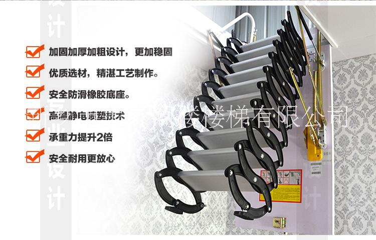 上海閣樓樓梯裝修效果圖天津室內伸縮升降折疊樓梯沈陽小洞口樓梯