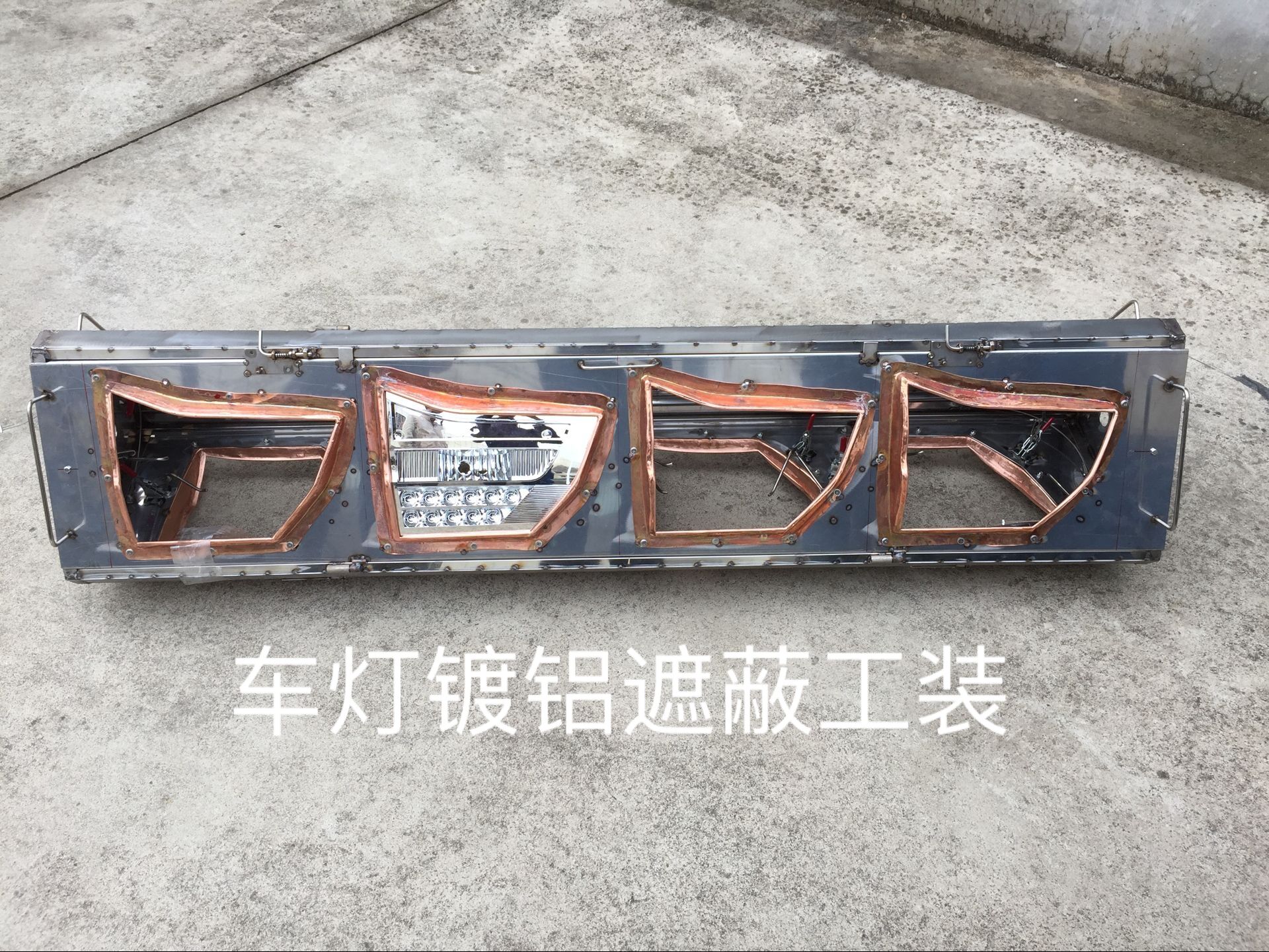 銅模 供應(yīng)浙江鍍鋁遮蔽銅模工裝 供應(yīng)全國(guó)鍍鋁遮蔽銅模工裝