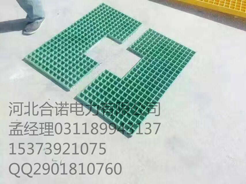 玻璃鋼格柵 玻璃鋼網(wǎng)格板山西廠家直銷現(xiàn)貨供應(yīng)