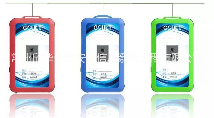 智能工卡為國(guó)內(nèi)*專(zhuān)利，適用石油化工、*、*等各行業(yè) 智能工卡（防爆） 智能工卡（可防爆）