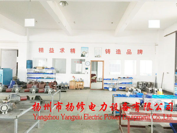供應(yīng)抽屜式閥門(mén)控制箱DKX-G    電動(dòng)閥門(mén)控制生產(chǎn)廠家 抽屜式閥門(mén)控制箱DKX-C