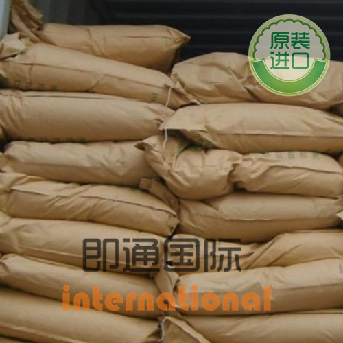 上海即通國(guó)際 現(xiàn)貨供應(yīng) 食品級(jí) 食用 乳酸鈣 優(yōu)質(zhì)鈣營(yíng)養(yǎng)增補(bǔ)劑 強(qiáng)化鈣吸收