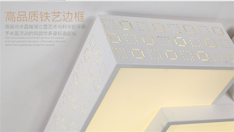 廠家批發(fā)LED吸頂燈 現(xiàn)代簡約平板亞克力