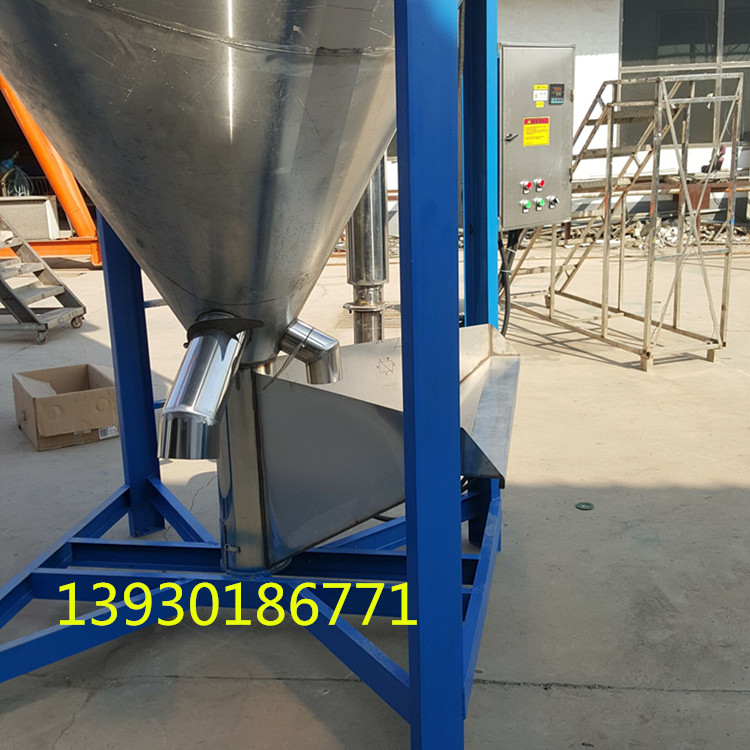 天柱塑料顆粒聚乙烯攪拌機(jī)粉末混料機(jī)不銹鋼上料機(jī)