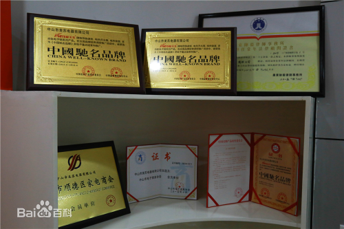 電煮鍋MC 電煮鍋MS-LM03