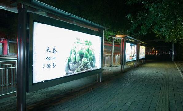 南寧公交站臺滾動燈箱制作_公交站臺滾動燈箱生產(chǎn)廠家
