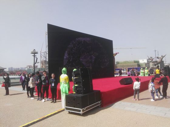 西安*的舞臺搭建