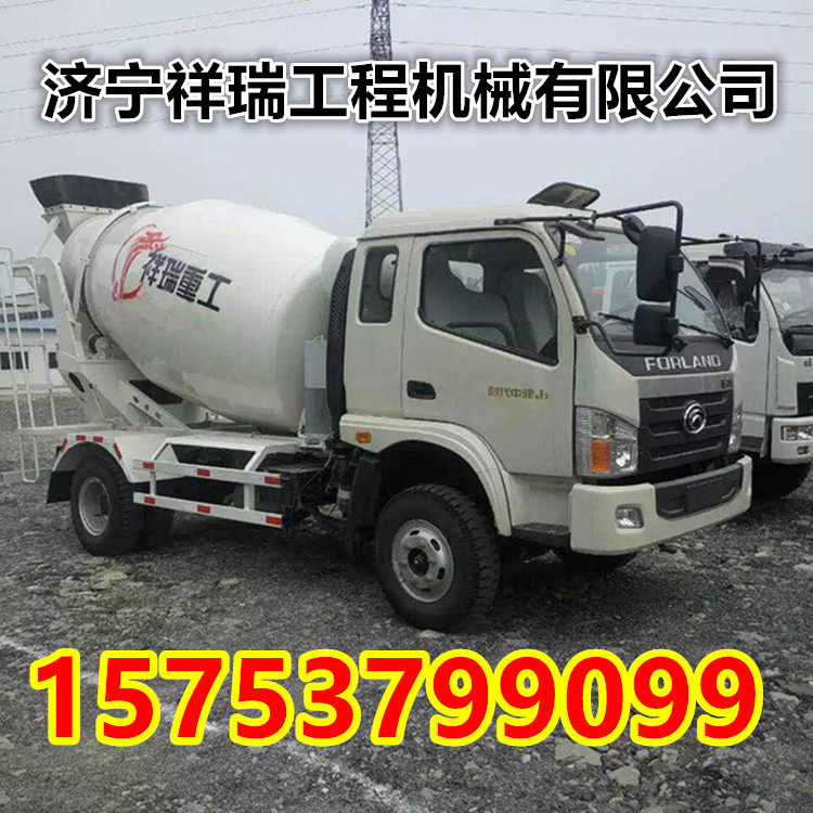 廠家直銷(xiāo)2立方小型水泥運(yùn)輸罐車(chē) 混凝土運(yùn)輸攪拌車(chē) 三輪小型攪拌車(chē)