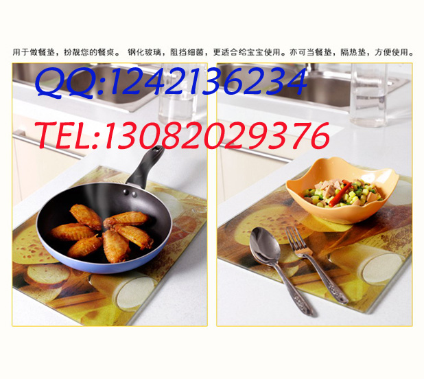 鋼化玻璃菜板廠家生產(chǎn)