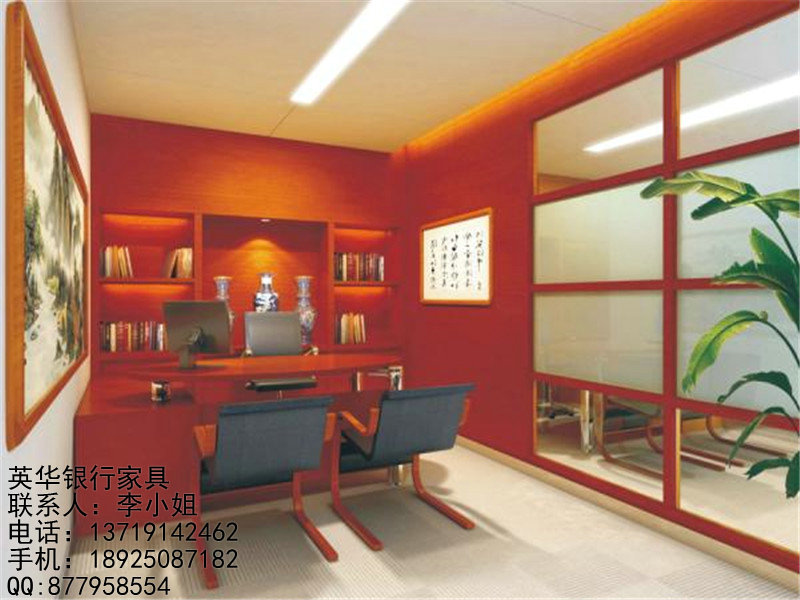 農(nóng)業(yè)銀行家具資料架 銀行辦公家具