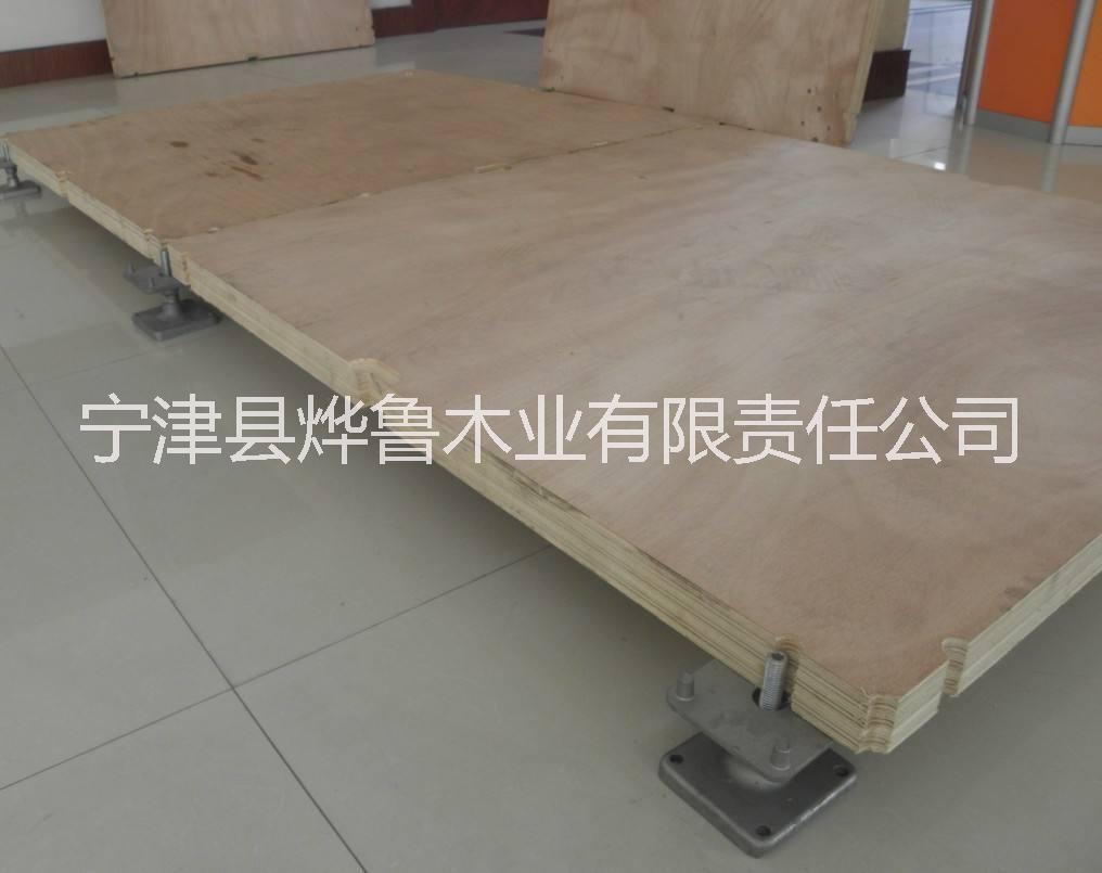 供應各規(guī)格型號車展地臺板價格低廉質量優(yōu)歡迎采購