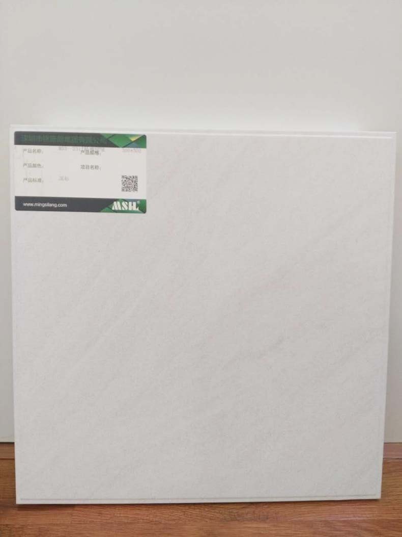 集成吊頂銘斯朗鋁扣板廠家直銷