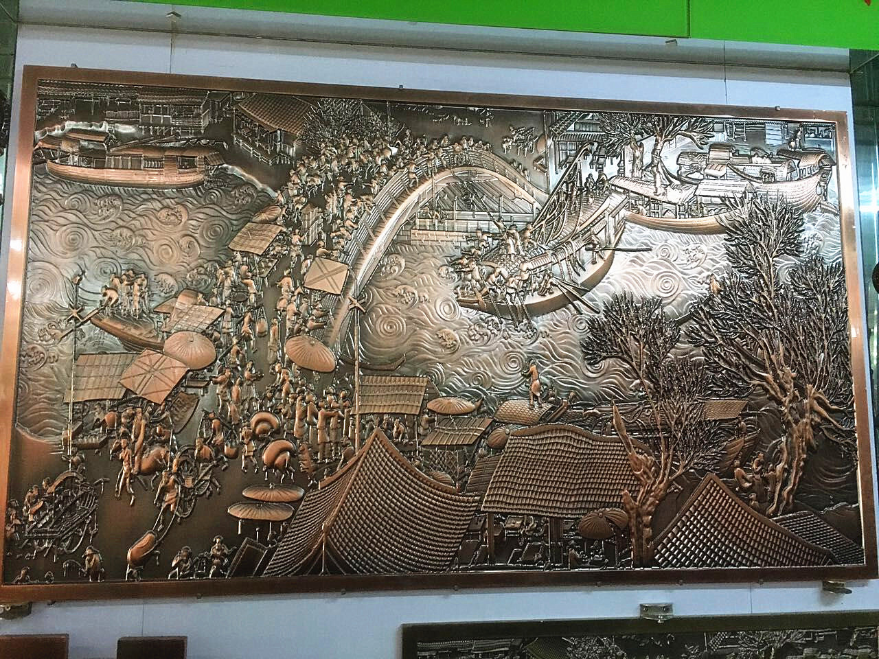 雕藝家裝飾品雕刻工藝品鋁合金雕刻裝飾壁畫(huà)