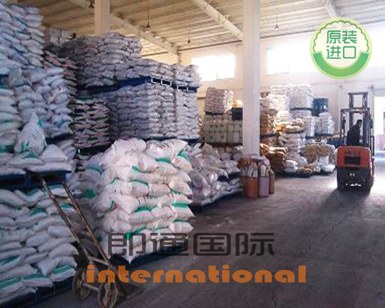 即通國際 優(yōu)質食品級 【維生素H】 生物素 營養(yǎng)強化劑