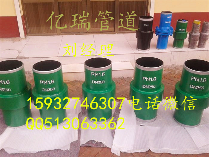 供應(yīng)烏魯木齊絕緣接頭生產(chǎn)現(xiàn)貨