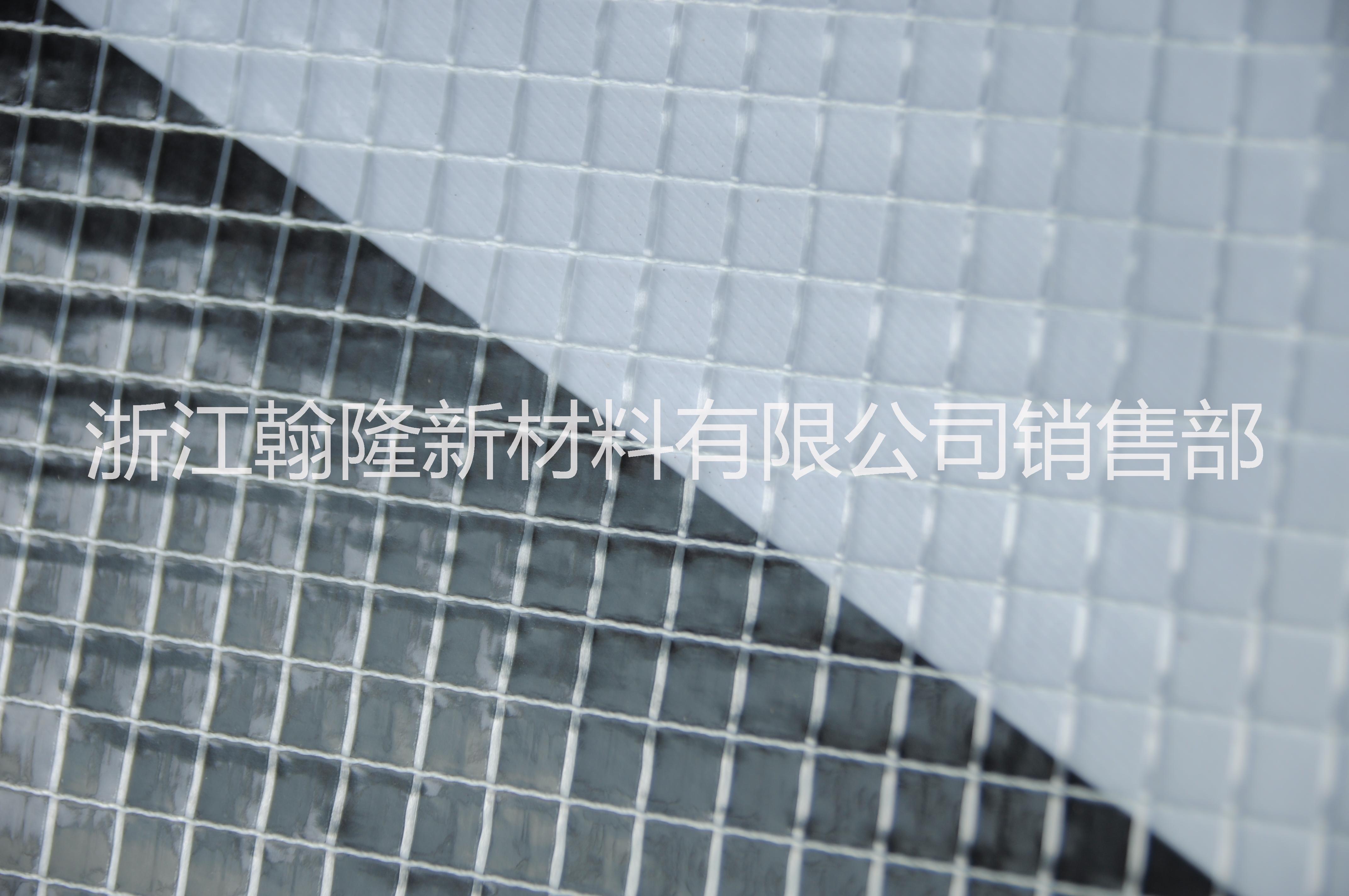 PVC夾網(wǎng)布 防水包面料 水桶布 6P環(huán)保