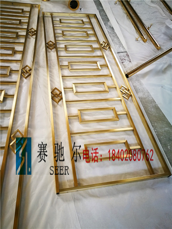 供應(yīng)霸州市*花格酒店屏風(fēng) 定制不銹鋼隔斷裝飾屏風(fēng)