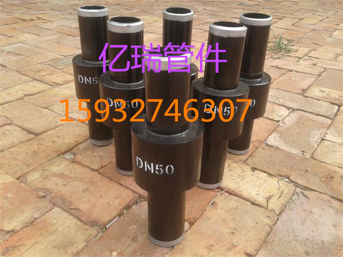 供應(yīng)烏魯木齊絕緣接頭生產(chǎn)現(xiàn)貨