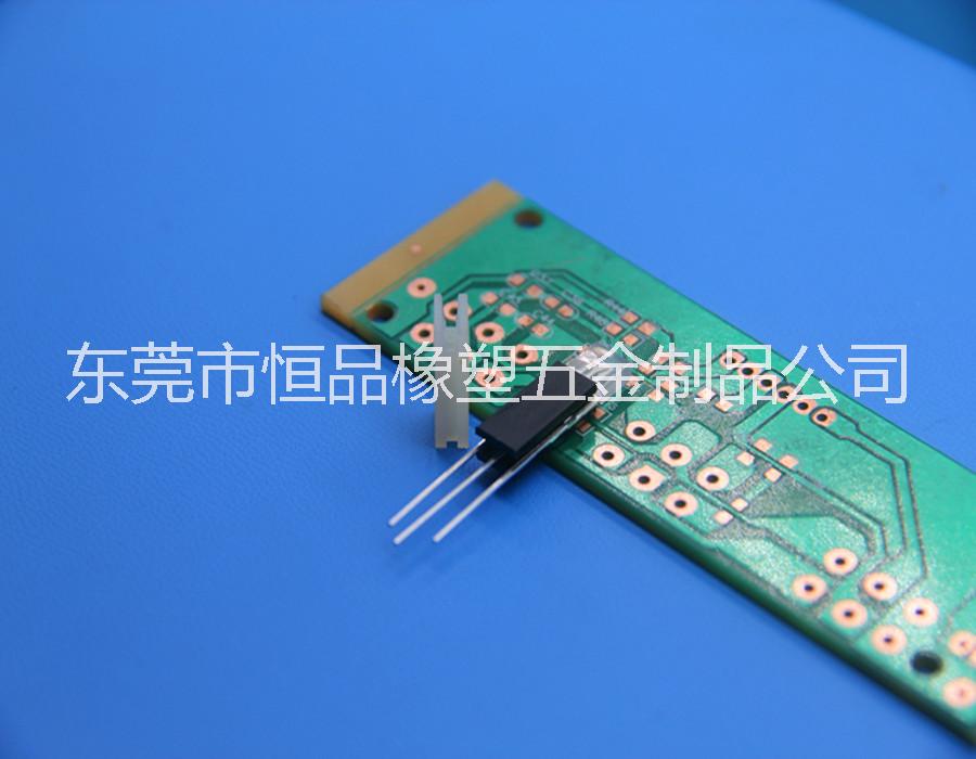 東莞雙色led燈座廠家東莞led座子批發(fā)東莞燈套件價(jià)格間隔柱