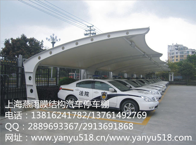鋼結(jié)構(gòu)遮陽棚奉賢區(qū)小轎車遮陽棚車棚鋼架加工停車棚停車庫