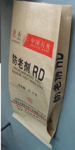 紙塑復(fù)合袋 化工紙塑復(fù)合袋