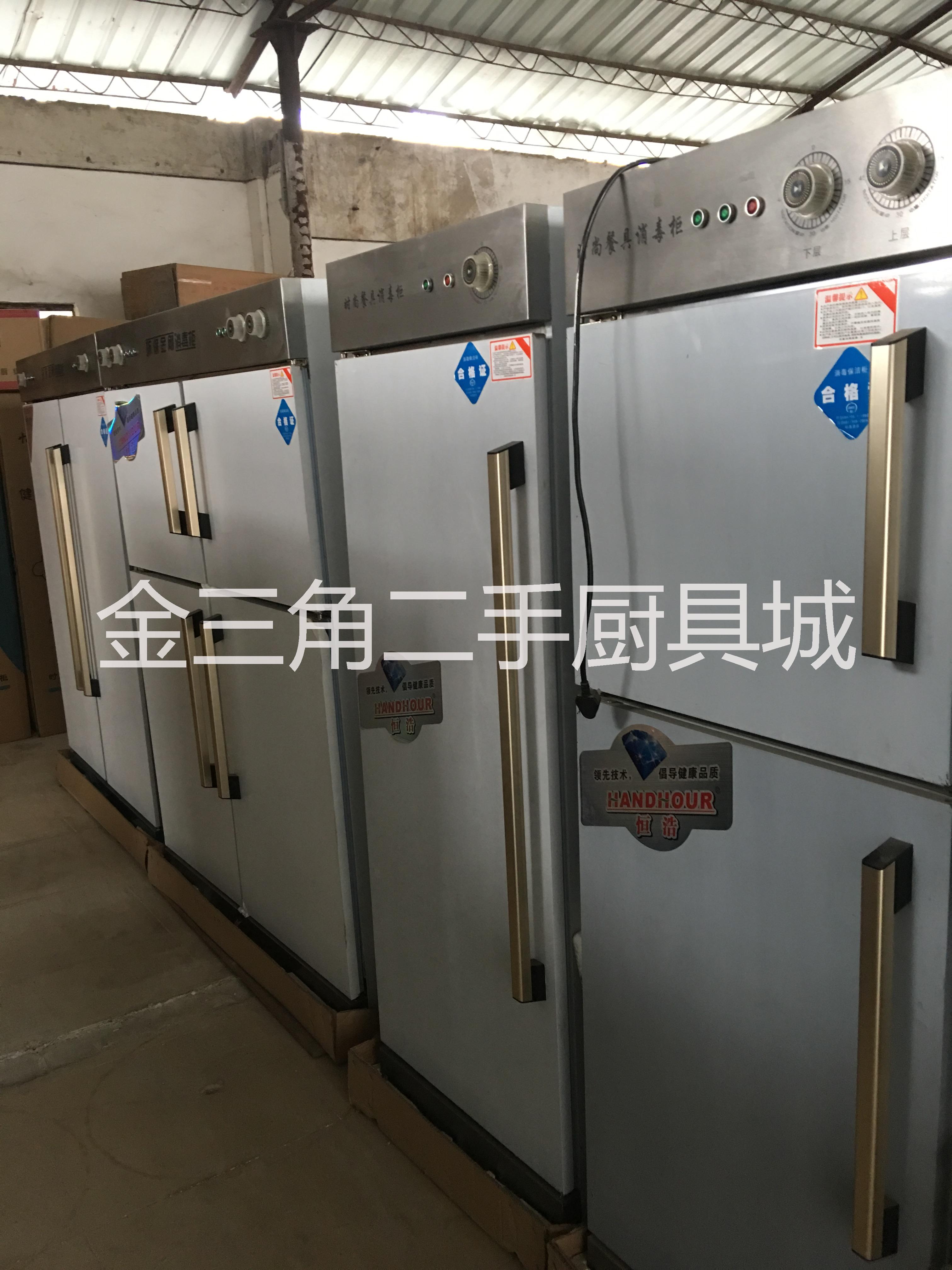 廣州酒店回收二手廚具回收  黃埔二手廚具回收報(bào)價(jià)  黃埔二手廚具回收批發(fā) 黃埔二手廚具回收供應(yīng)商