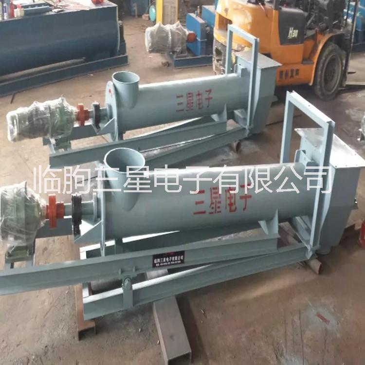 XGT系列螺旋鉸刀秤 螺旋輸送機 螺旋鉸刀 螺旋給料機