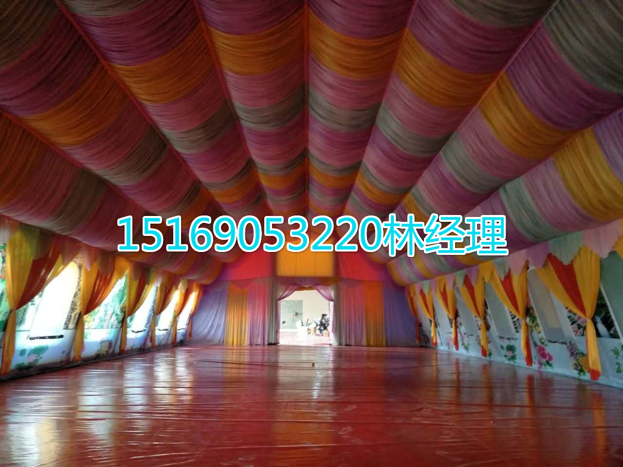 生產(chǎn)出售 *帳篷 大型展銷帳篷 彩色篷房 自動(dòng)充氣帳篷 大型活動(dòng)展覽帳篷