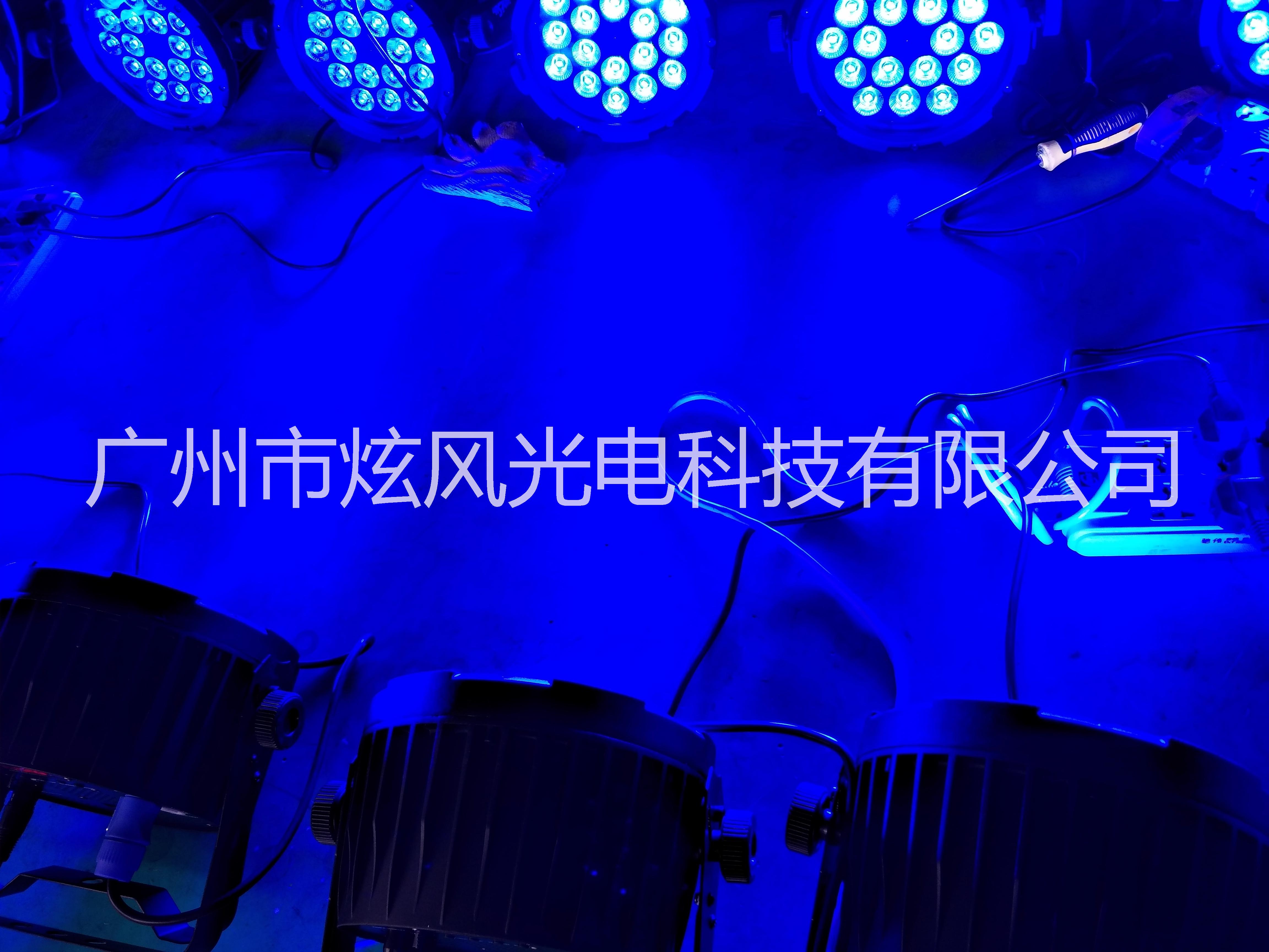 LED洗光帕燈  18顆10W四合一廠(chǎng)家直銷(xiāo)定做