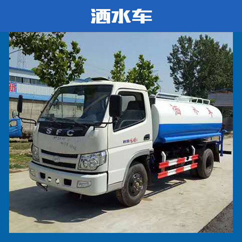 東風(fēng)多利卡灑水車