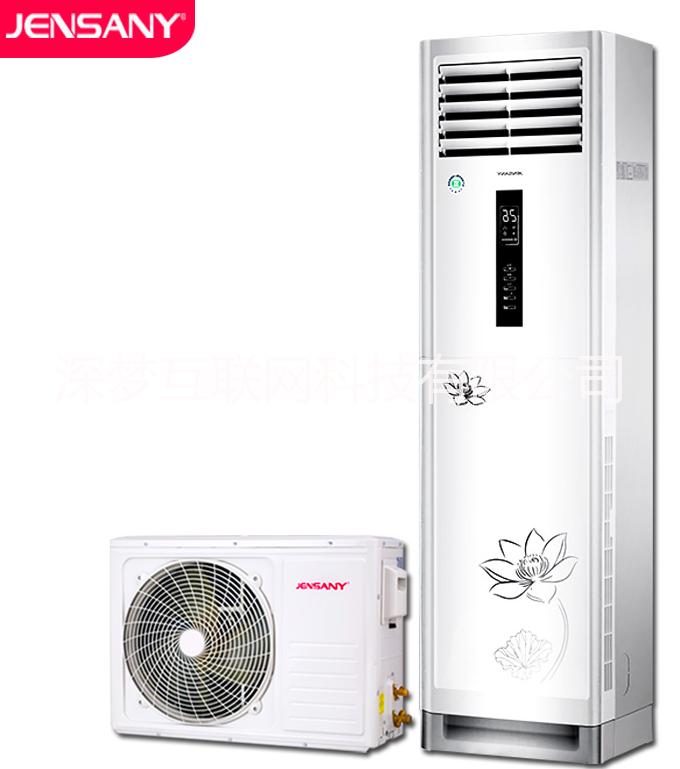 JSYA金三洋空調(diào)掛機壁掛式節(jié)能冷暖家用1p/1.5p/2p定頻靜音除濕