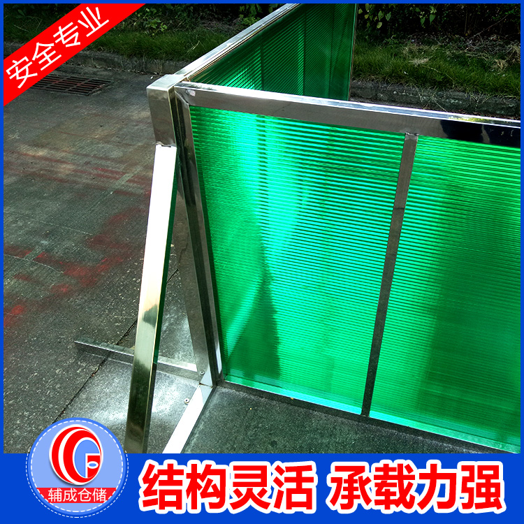 圍擋護(hù)欄網(wǎng)不銹鋼 便攜式市政施工圍擋 可移動活動圍擋護(hù)欄可定制