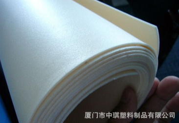 廠家直銷【交聯(lián)PE泡棉*】XPE、IXPE，覆鋁膜XPE、隔熱防水XPE墊子