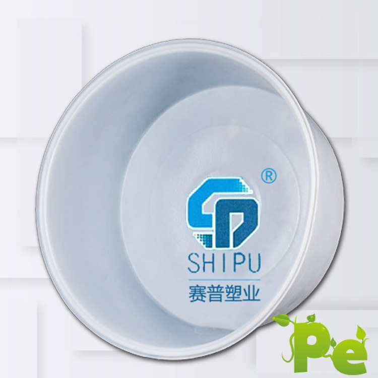 1500L大型發(fā)酵腌制桶水產(chǎn)品專業(yè)用桶敞口PE圓桶泡椒泡菜桶滾塑圓形桶