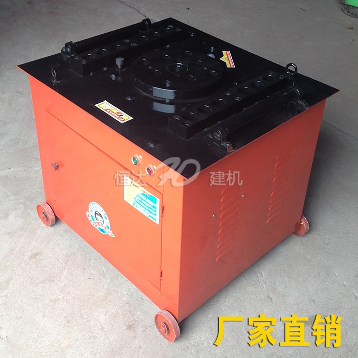 恒達GW40 彎曲機，鋼筋彎曲機 gw40，小型彎曲機
