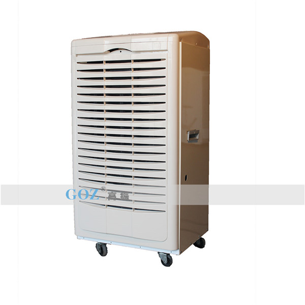 高振除濕機(jī) 型號(hào):GZ-1381