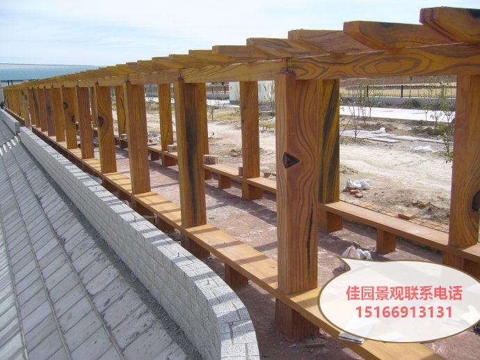 仿木花架 仿木花架 仿木亭子