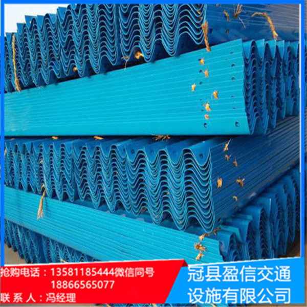 冠縣 桓昌    盈信熱浸鋅防撞雙波護(hù)欄板 噴塑波形護(hù)