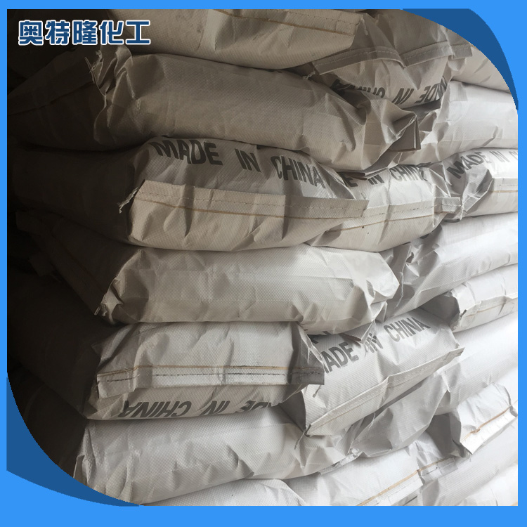 廠家直銷 工業(yè) 印染級活性印花海 工業(yè)級印花級海藻酸鈉