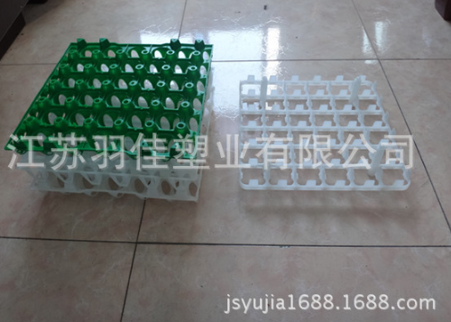 廠家直銷/蛋托30枚36枚/雞蛋托/塑料蛋托/蛋托塑料/塑料雞蛋托