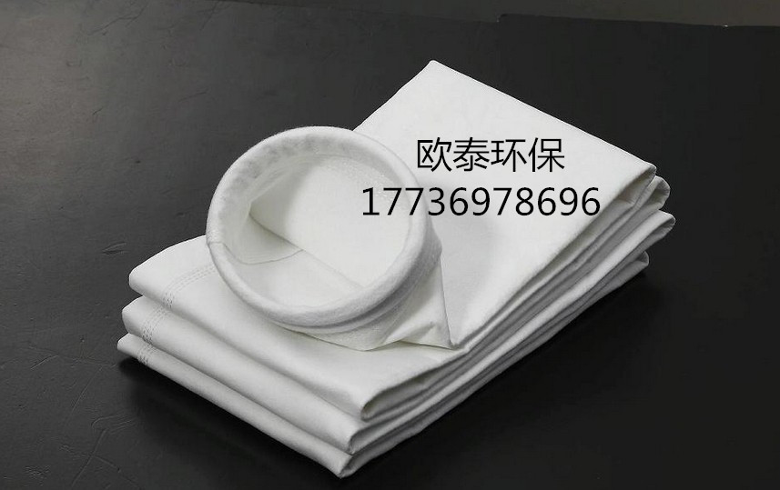 防靜電除塵布袋 面粉廠防靜電除塵布袋廠家批發(fā) 防靜電除塵布袋價格