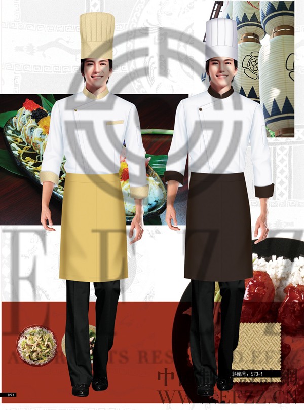 廚師服長袖廚房西餐廳酒店后廚工服