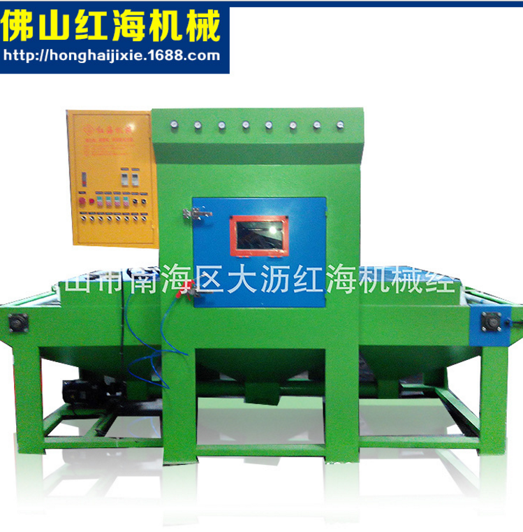 無氣節(jié)能噴砂機(jī)自動瓷磚雕刻噴砂機(jī)玻璃門窗打砂機(jī)鋁合金噴砂機(jī)廠