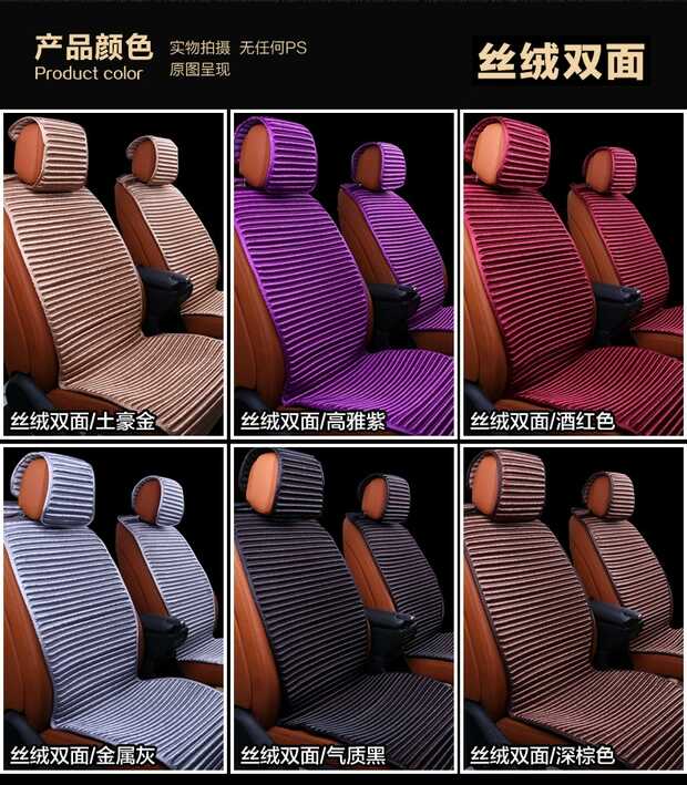 山東養(yǎng)生坐墊廠家批發(fā)零售支持一件 山東蕎麥殼養(yǎng)生坐墊廠家直銷支持一