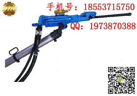內(nèi)燃式鑿巖機廠家直銷  內(nèi)燃式鑿巖機產(chǎn)品介紹    內(nèi)燃式鑿巖機產(chǎn)品    內(nèi)燃式鑿巖機質(zhì)量好億煤造