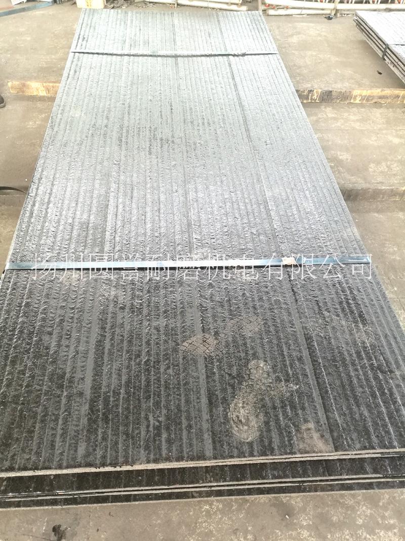 10+4mm耐磨復(fù)合鋼板